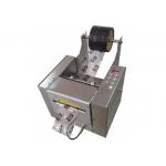 ZCUT-120 Heavy Duty Automatic Tape Dispenser Machine For XL Size Adhesive Tapes for sale
