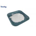 Copolyester PES Hot Melt Adhesive Powder For Fabric , ISO9001 Rohs Approval for sale