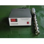 Ultrasonic Tubular Reactor Ultrasonic Tubular Transducer For JT 20-350 for sale
