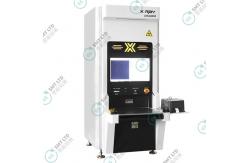 China 730Kg X-RAY Offline Counting Machine DS3000 Equipped with Sound and Light Alarm supplier