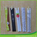 6.5*200 Mm Smooth Round Bamboo Chopsticks Disposable Natural Color for sale