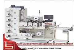 China High - speed Over Print intermittent Flexo Label Printing Machine for sticker supplier
