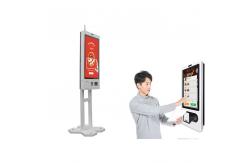 China Personalization Parking Kiosk Machine Self Service Kiosk Payment Solutions supplier