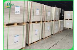 China 215g / 235g GC1 FBB Board White Ivory Packing Boxes Material supplier