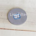 1-300 Micron Stainless Steel Mesh Filter Reusable Sintered Mesh Filter for sale
