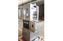 China 10 KN  D Tooling 8 10 Multi Station Rotary Pill Press Machine Maker supplier