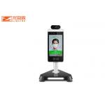Intelligent Infrared Face Detection Thermometer Attendance Punch In Machine