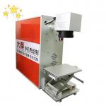 OEM Stainless Steel Fiber Laser Cutter Engraver Machine for PC Case for sale