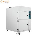B-TCT-401 5KG Temperature Impact Test Box with GB/T2423.1.2-2001 for Quality Control for sale