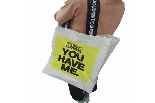 Lightweight Canvas Tote Shopper Bag With Cotton Lining And 1 Pocket
