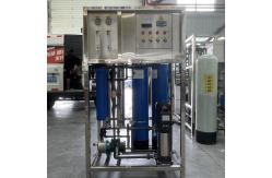 China Reverse Osmosis Water Treatment Equipment For Food And Beverage Industry supplier