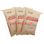 Flour Rice Grain Sugar Milk Powder Multiwall Paper Sack for sale