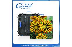 China P3.91 Indoor Flexible LED Screen High Refresh 4k Aluminum Alloy Cabinet supplier