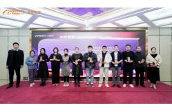 China Huawei Fusion Server manufacturer
