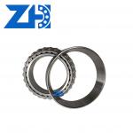 Professional Service Taper Roller Bearing 4T-32014X  P6 Precision