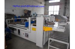 China Custom Carton Folder Gluer Machine / Semi Automatic Folder Gluer lifting gluing pressing supplier