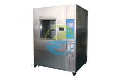 China IPX1 To IPX4 Waterproof Degrees Test Equipment HC-500 IP Test Equipment supplier