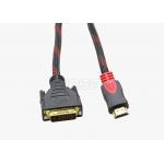 24K Gold Plated Special Cables 1080P HDMI To DVI Cable With Ethernet Length Customized for sale