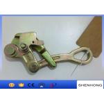 1 - 3Ton Come Along Clamp Wire Rope Grip , Universal Gripper For 2.5 - 32mm for sale