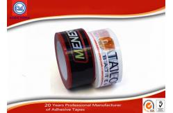 China OEM White Printing BOPP Packaging Tape For Box Packing 36mm - 60mm Width supplier