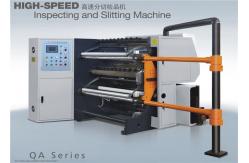 China Hydraulic Feeding Aluminium Foil Slitting Machine Raw Material Width 1300mm supplier