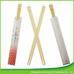 Eco Friendly Traditional Chinese Style Chopsticks Natural Color 24cm Customized for sale