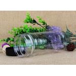 200Ml Samll Capacity Clear Plastic Cylinder Packaging Container
