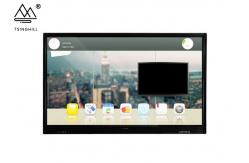 China Windows 10 55 Inch Smart Interactive Flat Panel For Education supplier