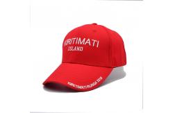 China Constructured 6 Panel Baseball Cap With Curved Visor Custom Logo supplier