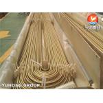 Aluminium Brass ASME SB111 C68700 U Bend Heat Exchanger Tube For Refinery Coolers for sale