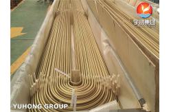China ASME SB111 Aluminum Brass C68700 Seamless U Bend Heat Exchanger Tubes supplier