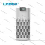 LED Home Disinfection HEPA Household Air Purifier CADR 450m3/H Uvc Air Cleaners EPI403 for sale