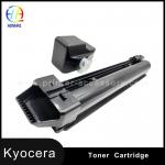 Toner Cartridge for Kyocera C8520MFP C8020MFP C8025MFP C8030MFP C8525MFP TK-895 printers Toner Cartridge for sale