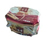390g Gift Tin Cans With Handle Clasp 5L Metal Gift Tin Box for sale