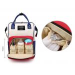 Multifunctional Mommy Diaper Bag Backpack Large Capacity Waterproof for sale