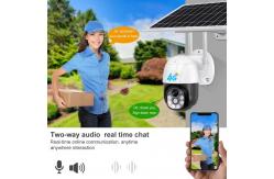 China 1080P 4MP 4G Solar Powered Security Camera IP PTZ With Battery supplier