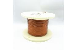 China Customizable Flat Rectangular Copper Wire Class 220 0.2mm X 5.0mm supplier