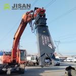 360 Degree Hydraulic Excavator Metal Shears For Demolition Sites for sale