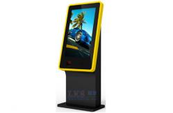 China Coupon Cashing Self Service Kiosk QR Code Scanner Receipt Printing supplier