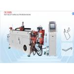 Symmetrical Workpiece CNC Pipe Bending Machine With Left And Right Co Rotation