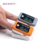 Light Fingertip Pulse Oximeter Pathological Analysis Equipments for sale