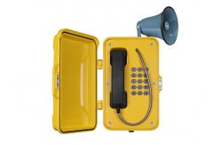 China Broadcast  Public Address Weatherproof Emergency Telephone With Loudspeaker supplier