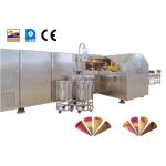 Commercial Ice Cream Cone Production Line Sugar Cone Maker 7kg / Hour 1.5kw for sale