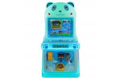 China Children's Single-player Arcade Game 17-inch Button Game Machine supplier