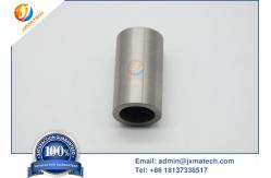 China High Temperature Tungsten W Crucible supplier