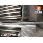 ASTM A249 TP321 Welded Tubes For Heat Exchanger