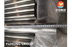 China ASTM A249 TP321 Welded Tubes For Heat Exchanger supplier