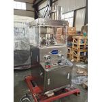 Full Automatic Rotary Tablet Pill Press Machine 2.2KW