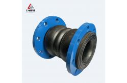 China Rubber Seamless Transitions High-Pressure Resistant Double Sphere Flexible Rubber Joint supplier
