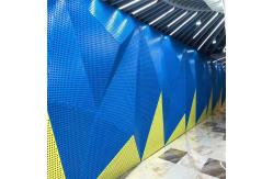 China PVDF Coating Aluminum Cladding Panel With Customized Perforation supplier
